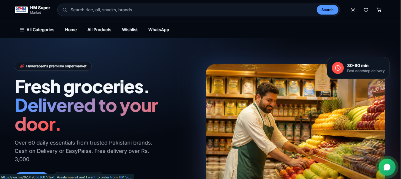 HM Super Market Screenshot